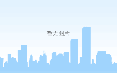 网上攻击